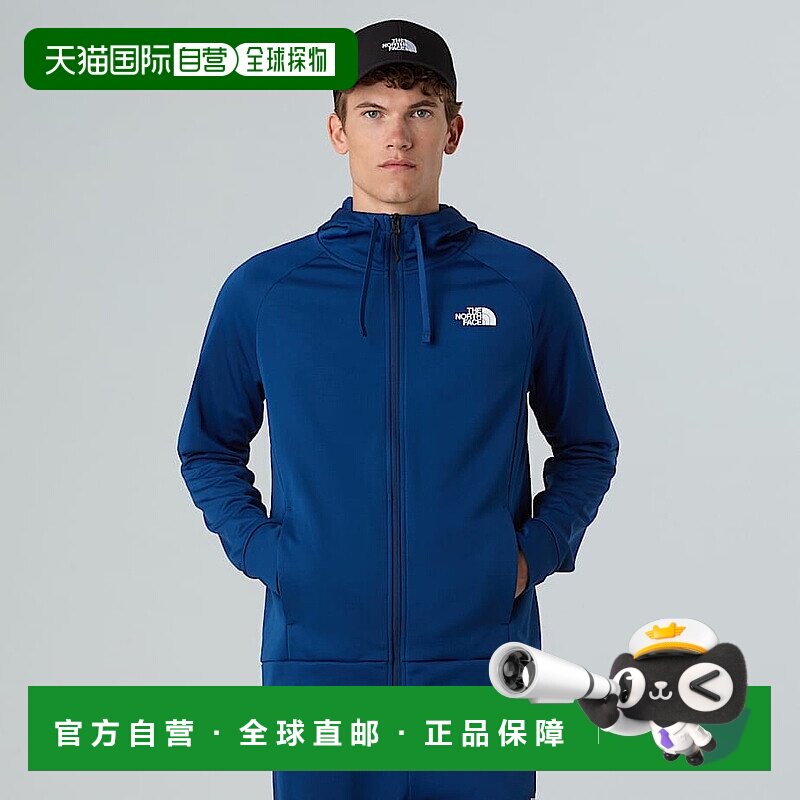 自营欧洲直邮北面 Reaxion 2.0男士拉链连帽外套 THE NORTH FACE