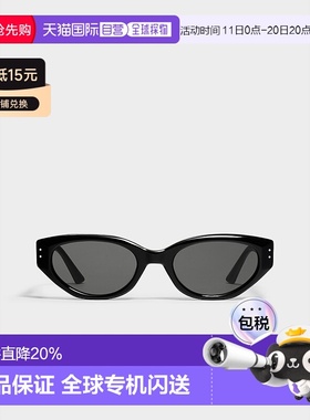 美国直邮GENTLE MONSTER - ROCOCO 01墨镜太阳镜猫眼Sunglasses