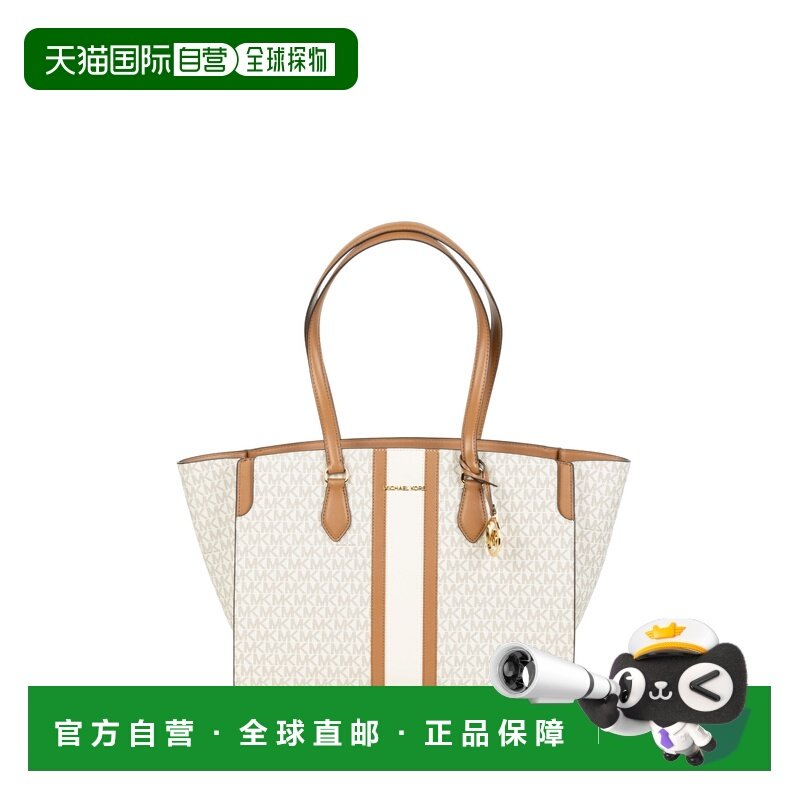 香港直邮MICHAEL KORS 女士手拿包 30R6GQ6T7B149 SS2026 粉红色,箱包皮具/热销女包/男包,通用款女包,淘宝优惠券,粉丝福利购,淘宝优惠卷