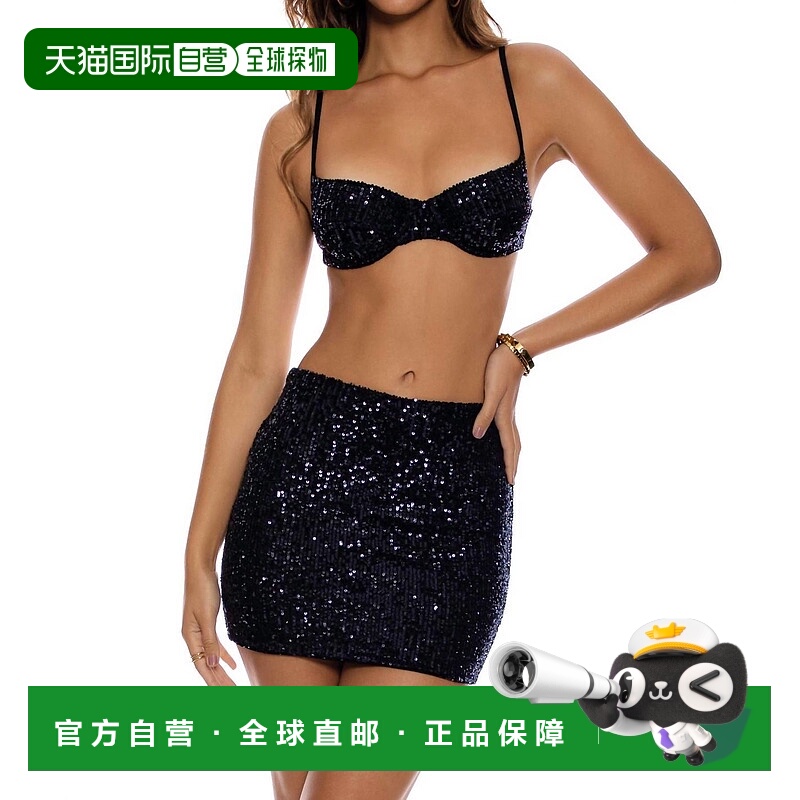 自营luli famaChasing Stars Sequins Balconette Top In Black -