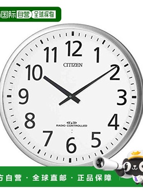 日本直邮CITIZEN 4MY821-019 Three Wave M821 电波挂钟 4MY82101