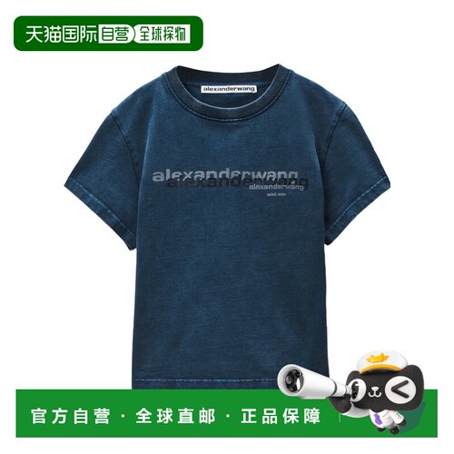 1h可退 香港直邮奢淘 Alexander Wang 做旧徽标 T 恤 女 1CC32511