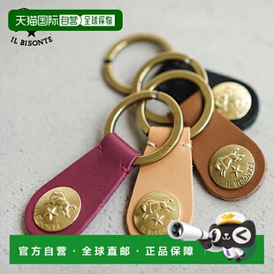 日本直邮il bisonte品牌通用款钥匙包 AUTUMN WINTER COLLECTION