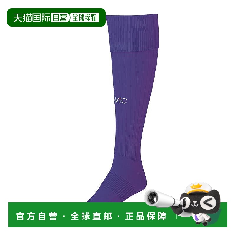 日本直邮GAVIC 丝袜 运动的 足球 五人制足球 袜子 长