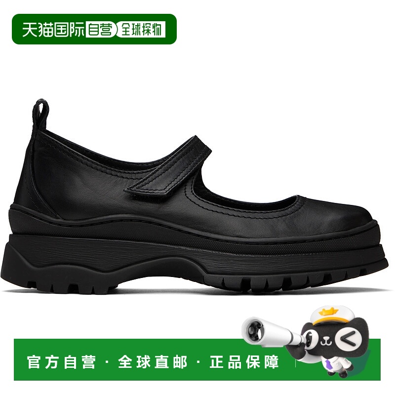 1h可退 香港直邮潮奢 Tom Ford 汤姆 福特 女士 黑色 Nadia 2.0