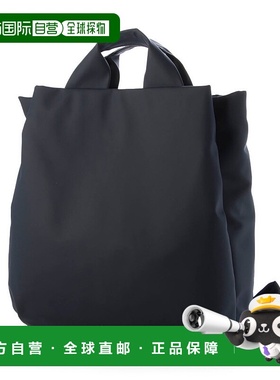 日本直邮Camper Globo 背包 CA748AW17782