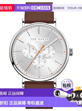 自营Ted Baker Men's Phylipa Gents Silver Dial Watch - silver