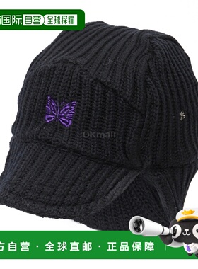 韩国直邮NEEDLES 猎鸟帽 美利奴羊毛 - 黑色 (RW058)帽子针织帽