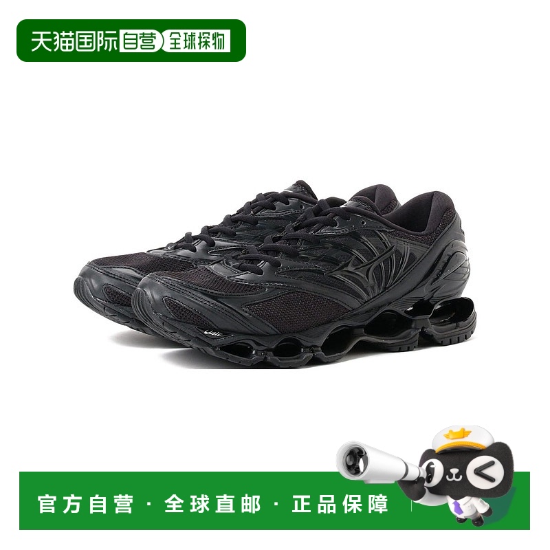 1h可退 日本直邮Mizuno（美津浓） 男士WAVE PROPHECY LS 跑步鞋