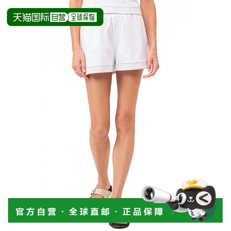 自营another loveCheyna Embroidery Short In White - white 美