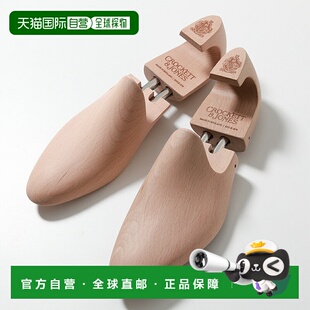 日本直邮CROCKETT&JONES 鞋撑 SHOE TREE 90006 男士 鞋撑 保养用