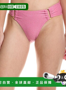自营PQ Swim Detail Fanned Bikini Bottom - pink 美国奥莱直发