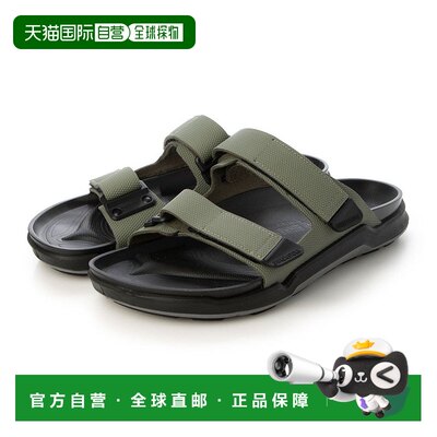 日本直邮 Atacama CE BF男士服装[无商家编号]户外凉鞋