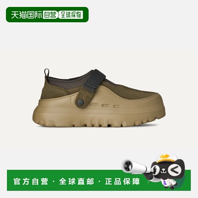 自营欧洲直邮UGG PeakMod男士深橄榄绿/苔绿色靴子男鞋