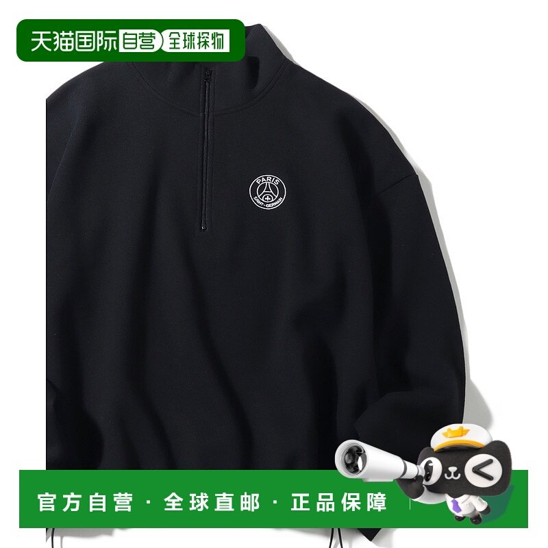 1h可退 日本直邮Paris Saint-Germain 男女同款 裏起毛 裾ドロス