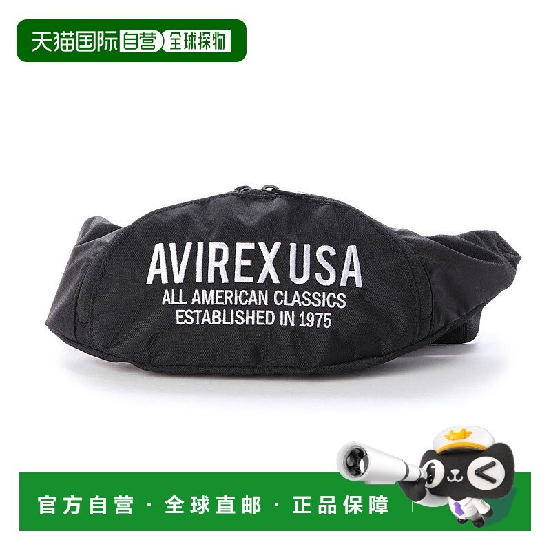 【日本直邮】AVIREX　男士　贴身包・腰包,箱包皮具/热销女包/男包,男士包袋,淘宝优惠券,粉丝福利购,淘宝优惠卷