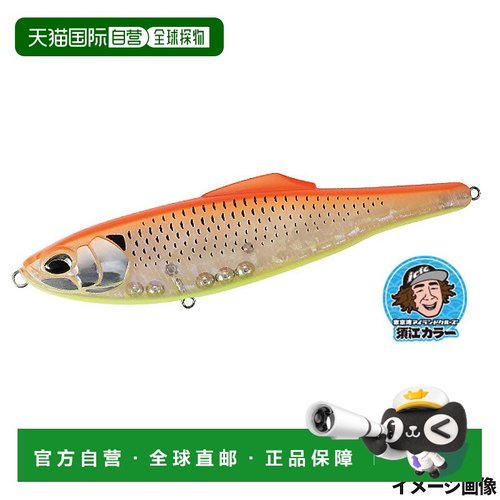 日本直邮DUO Lure Rough Trail Cono Flat 195F Suesite Flash