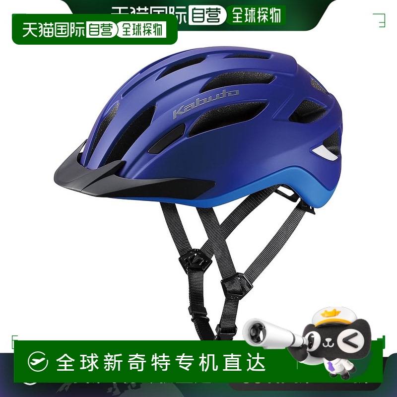 【日本直邮】Ogk Kabuto 自行车头盔 WR-X 哑光蓝 头围57-59cm
