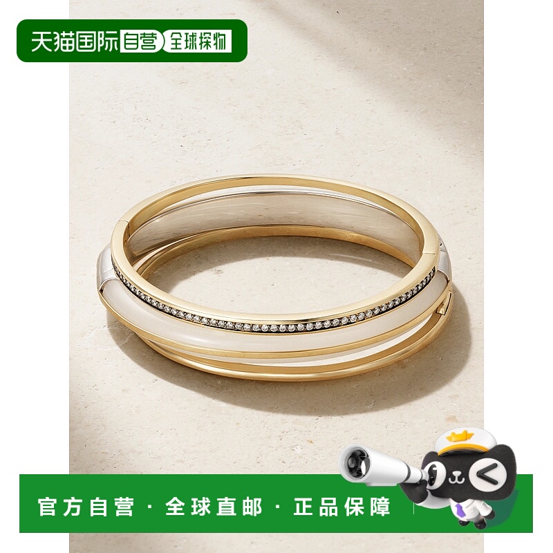 香港直邮Tom Ford 汤姆 福特 女士 14K 经典款堆叠再生金,纯银银,