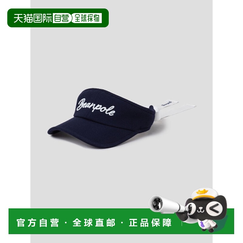 韩国直邮BEANPOLE ACCESSORY 女士帽子BE438BA22R高级感正品潮牌