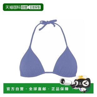 分体泳装 1h可退 女士 eres 美国直邮