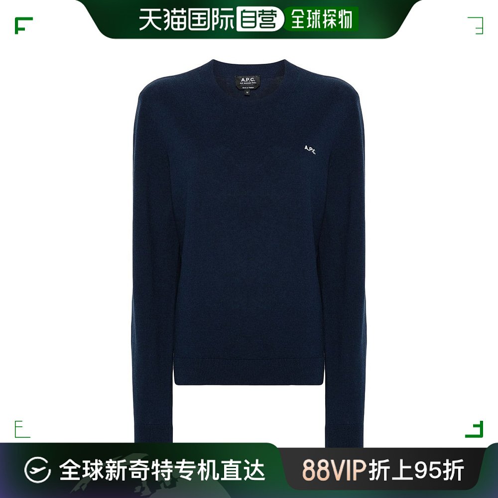 香港直邮潮奢 A.P.C.女士 A.p.c.针织衫 COEZJF23294