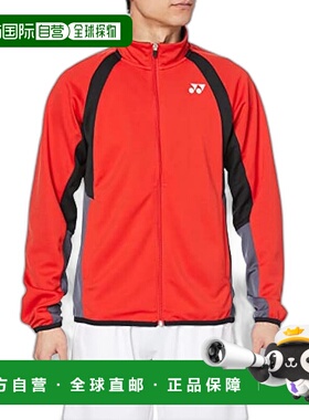 【日本直邮】Yonex尤尼克斯 针织保暖夹克 50139外套户外