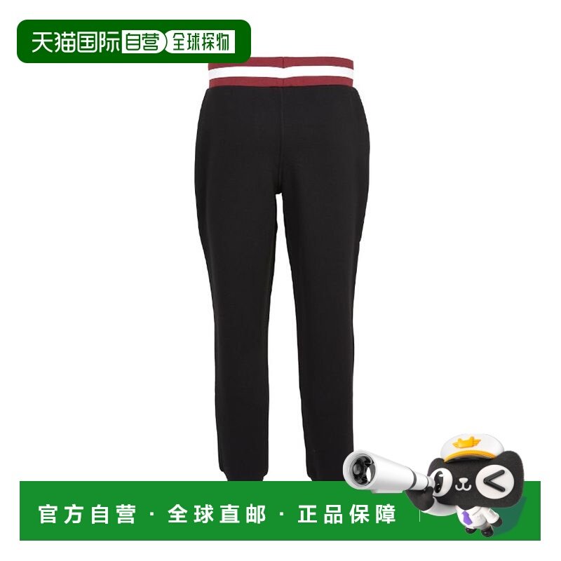 1h可退 香港直邮Bally 巴利 男士 M4BA497F U901 6313168 长裤 M4,男装,休闲裤,淘宝优惠券,粉丝福利购,淘宝优惠卷