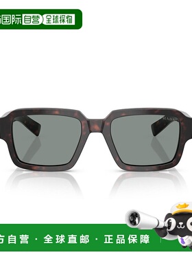 1h可退 香港直邮Prada 普拉达 男士 徽标太阳镜 PR02ZS colorful