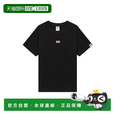 日本直邮A BATHING APE 女装 全棉 cropped T恤 半裙设计 CL70209