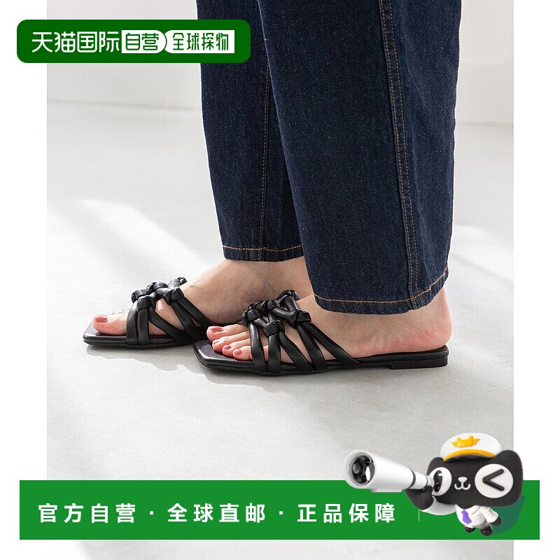 日本直邮Menue 扁平脚管带凉鞋 ME8623BW02859