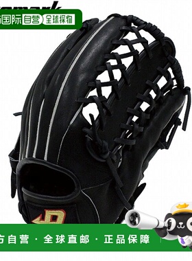 日本直邮PROMARK 棒球通用软手套 右手内野手 黑色软手套 PG-8911