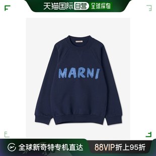 韩国直邮MARNI LOGO SWEATSHIRT 卫衣女士FLJE0128P4USCS52LOB80