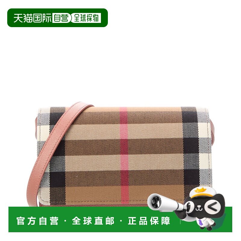 自营Burberry Madison格子帆布 & 皮革斜挎包-红色 美国 美国奥