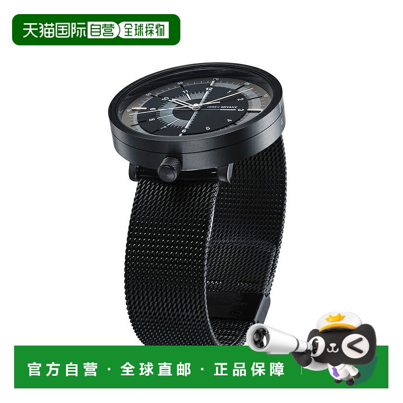 日本直邮Issey Miyake 1/6 Designed by Nao Tamura IW05AW290 服