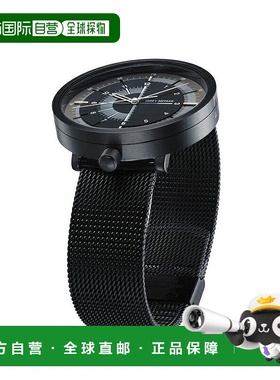 日本直邮Issey Miyake 1/6 Designed by Nao Tamura IW05AW290 服