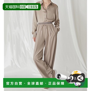 自营marellaAFONA - turtledove 美国奥莱直发休闲裤阔腿裤