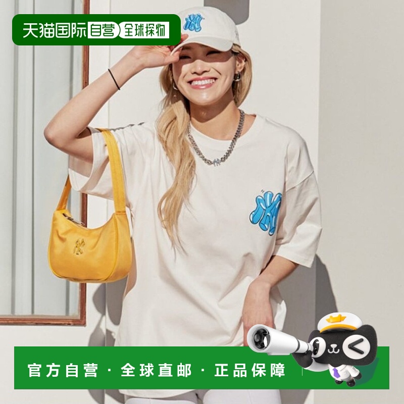 韩国直邮MLB印花短袖圆领字母图标修身透气运动休闲冰丝舒适TSL10