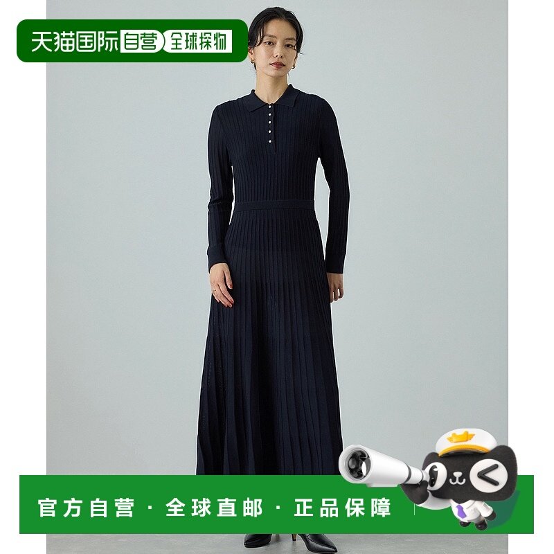 1h可退 日本直邮ROPE' 女装 宽松显瘦 珍珠纽扣POLO针织连衣裙 20