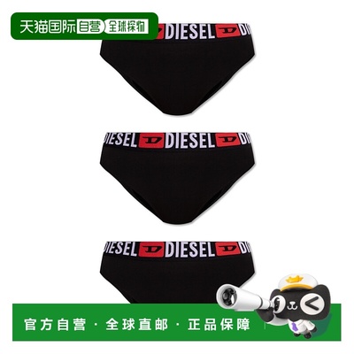 香港直邮DIESEL女士内裤SAMDCORE3PACKA175180NJAPE4101三角裤