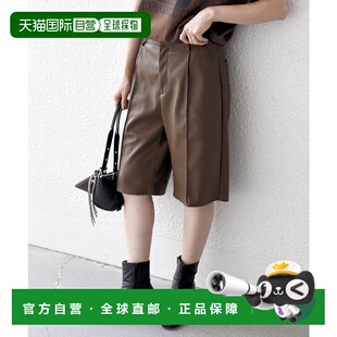 1h可退 日本直邮SHIPS any:中线压褶五分裤运动休闲裤