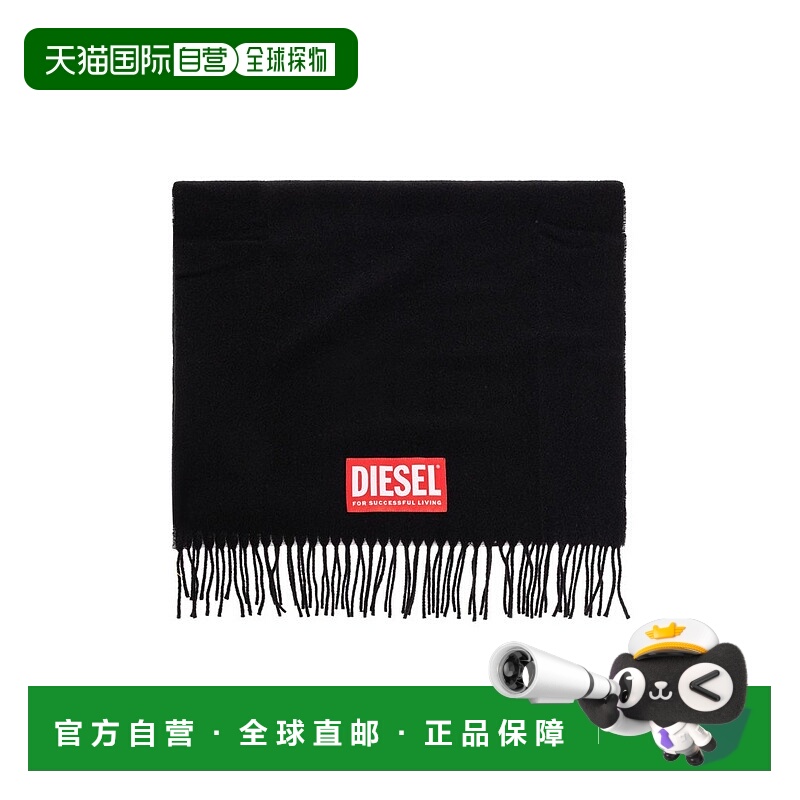 香港直邮Diesel 迪赛 男士 柴油徽標貼布圍巾 A175640AKBL