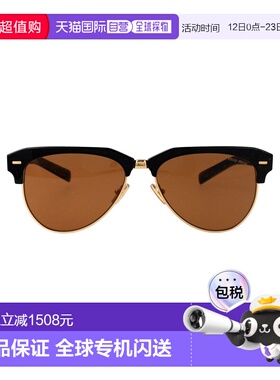 1h可退 香港直邮Miu Miu 缪缪 女士 黑色醋纤太阳眼镜 0MU09ZS1AB