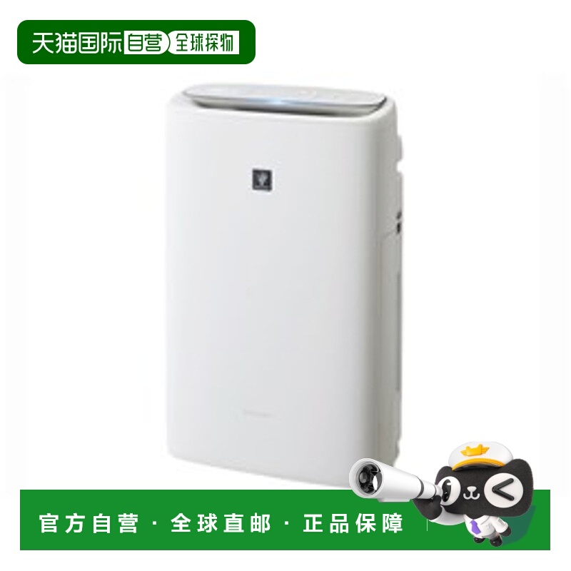 日本直邮sharp 夏普空气净化器KI-RS50-W白色