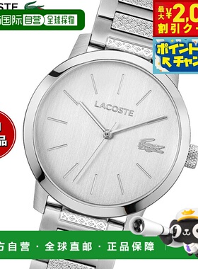 日本直邮LACOSTE 男士手表 LACOSTE.12.12 METROPOLE 2011420