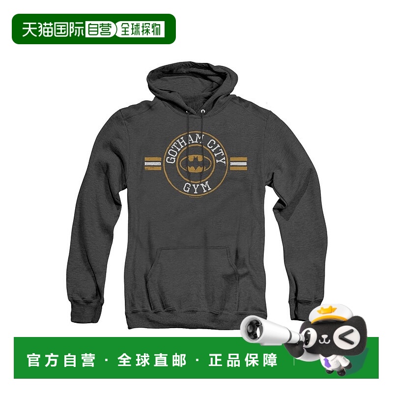自营 gildan蝙蝠侠哥谭市健身房成人 Heather 连帽衫 / 连帽运动