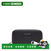 自营欧洲直邮Tumi途明 Nassau男士 黑色皮革logo标识腕表收纳盒