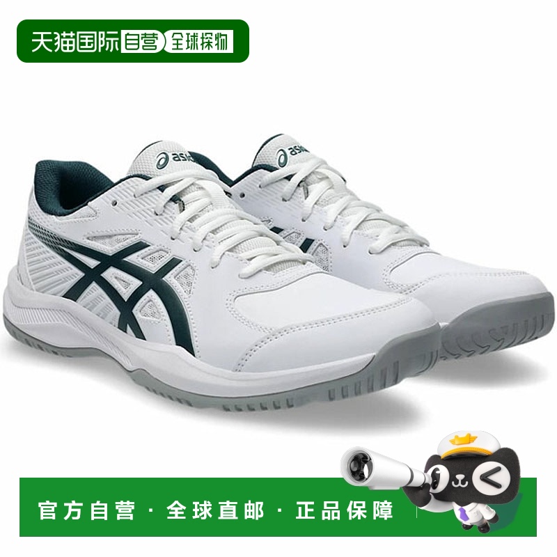 日本直邮ASICS COURT SLIDE 4 1041A483-100 男女士网球鞋