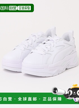 1h可退 日本直邮PUMA 彪马 女士BLSTR系列运动鞋 17WGS241013厚底