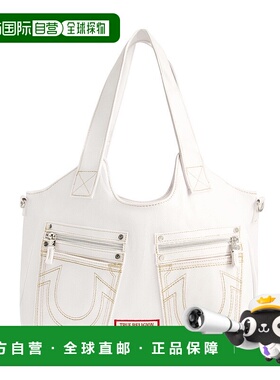 自营 True Religion 马蹄形缝线深海军蓝挎包 - 白色 美国奥莱直